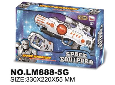 Space gun combination - OBL744122