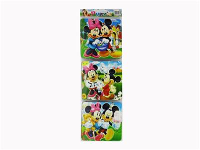 Triad puzzle - OBL744203