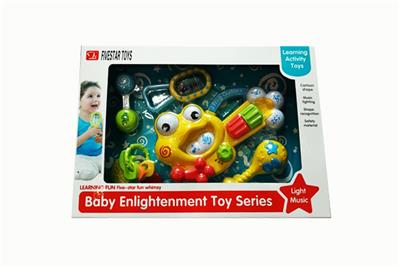 The frog guitar a bell - OBL744282
