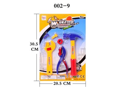 Tool series - OBL744308