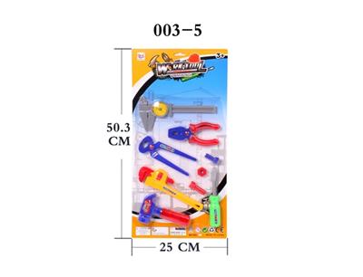 Tool series - OBL744310