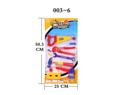 Tool series - OBL744311
