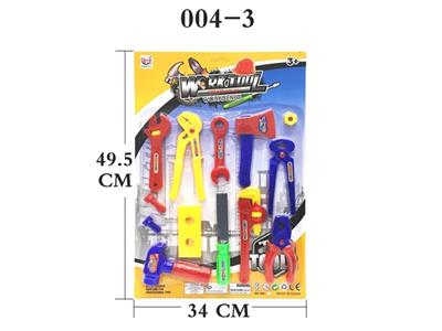 Tool series - OBL744312