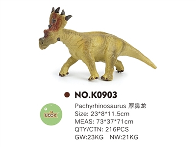 Evade glue cotton filling thick nasal dragon - OBL744383