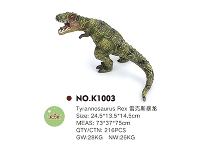 Evade glue cotton filling t. rex (green) - OBL744386