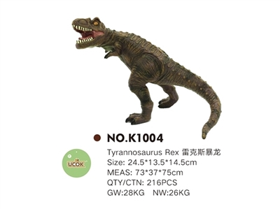 Evade glue cotton filling t. rex (ash) - OBL744387