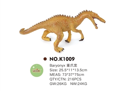 Evade glue cotton filling heavy claw dragon - OBL744392