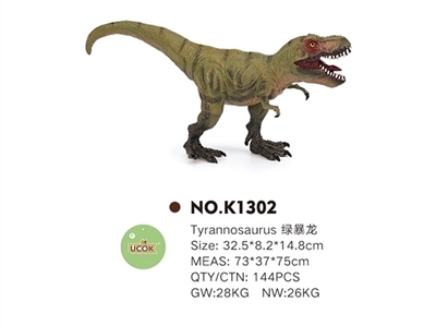 Evade glue cotton filling green tyrannosaurus rex - OBL744399