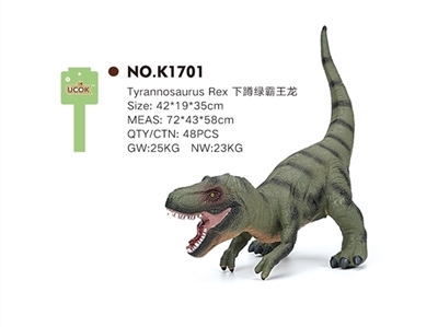 With IC sound evade glue cotton filling state of green tyrannosaurus rex - OBL744403