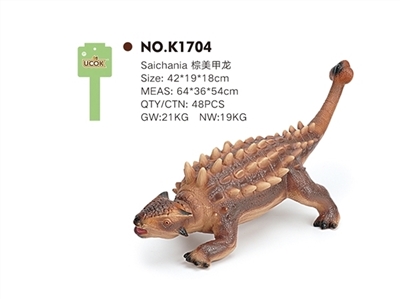 With IC evade glue filling cotton brown manicure dragon - OBL744406