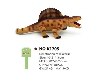 With IC sound evade glue filling cotton khaki tooth dragon - OBL744407