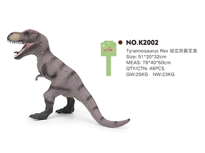 With IC evade glue cotton filling standing ash tyrannosaurus rex - OBL744411