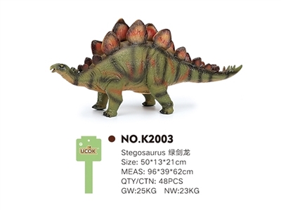 With IC evade glue cotton filling green stegosaurus - OBL744412