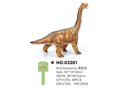 With IC evade glue cotton filling yellow brachiosaurus - OBL744416