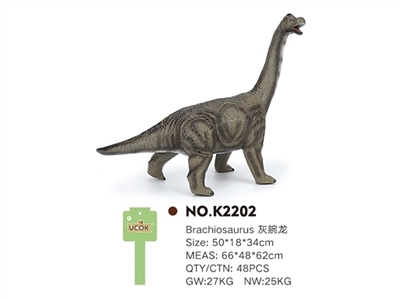 With IC evade glue filling cotton grey brachiosaurus - OBL744417