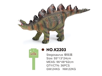 With IC evade glue cotton filling green stegosaurus - OBL744418