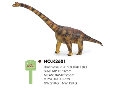 With IC sound evade glue filling cotton long neck brachiosaurus (yellow) - OBL744423