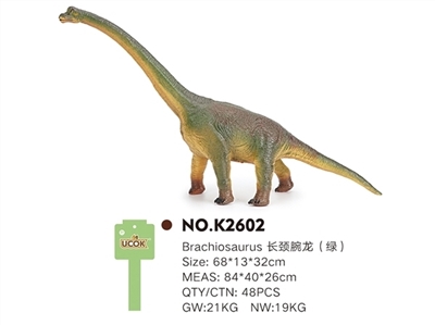 With IC sound evade glue filling cotton long neck brachiosaurus (green) - OBL744424
