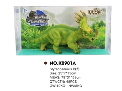 Evade glue cotton filling ji dragon - OBL744425