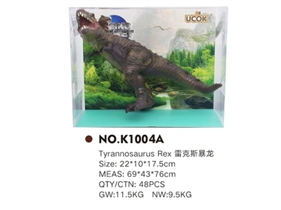 Evade glue cotton filling t. rex (ash) - OBL744431
