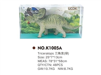 Evade glue cotton filling triceratops (green) - OBL744432