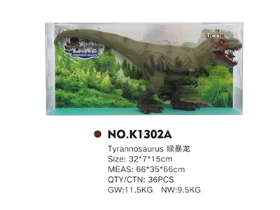 Evade glue cotton filling green tyrannosaurus rex - OBL744443