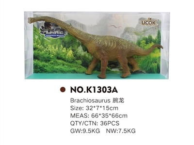 Evade glue cotton filling brachiosaurus - OBL744444