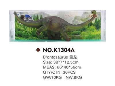 Evade glue cotton filling brontosaurus - OBL744445