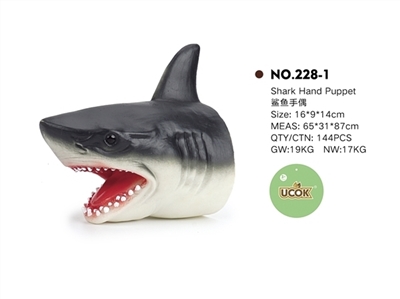 Shark hand puppets - OBL744447