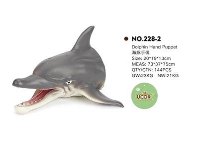 Dolphin hand puppets - OBL744448