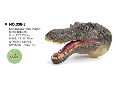 Green dragon back hand puppets - OBL744451