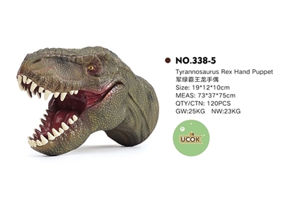 Army green tyrannosaurus rex hand puppets - OBL744453