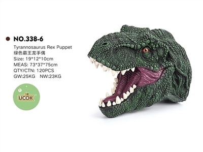 Green tyrannosaurus rex hand puppets - OBL744454