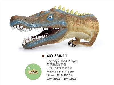 With claw claw dragon hand puppets - OBL744459