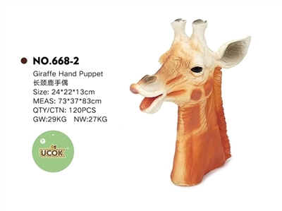 The giraffe hand puppets - OBL744462