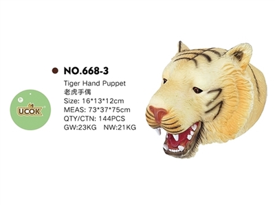 The tiger hand puppets - OBL744463