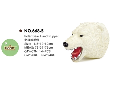 The polar bear hand puppets - OBL744465