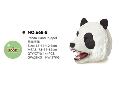 The panda hand puppets - OBL744468