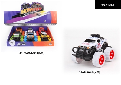 六款装移印惯性车 - OBL744502