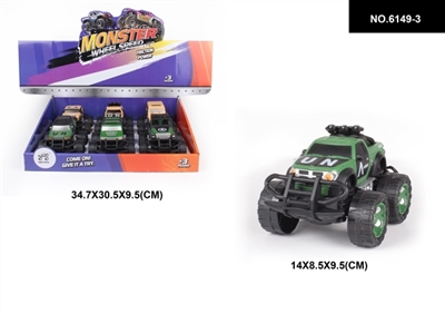 六款装军车车惯性车 - OBL744503