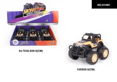 吉普军车六只装 - OBL744507