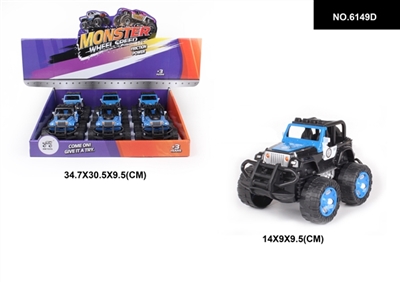 吉普警车六只装 - OBL744508