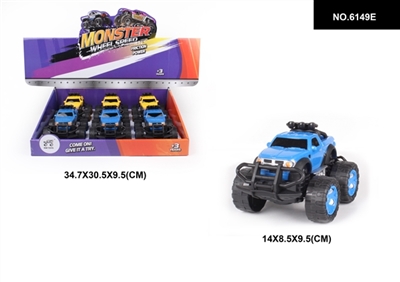 皮卡仿真六只装 - OBL744509