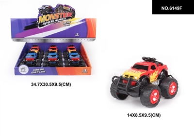 火龙六只装 - OBL744510