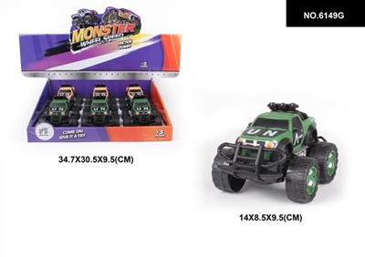 皮卡军车六只装 - OBL744511