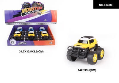 丰田仿真六只装 - OBL744517