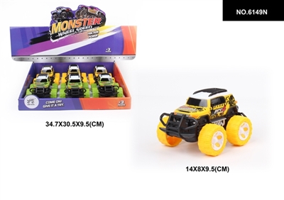 丰田移印六只装 - OBL744518