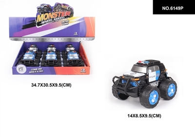 丰田警车六只装 - OBL744520