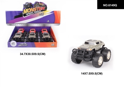 HX仿真六只装 - OBL744521