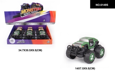 HX军车六只装 - OBL744523